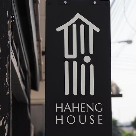 Отель Haheng House Бангкок Экстерьер фото