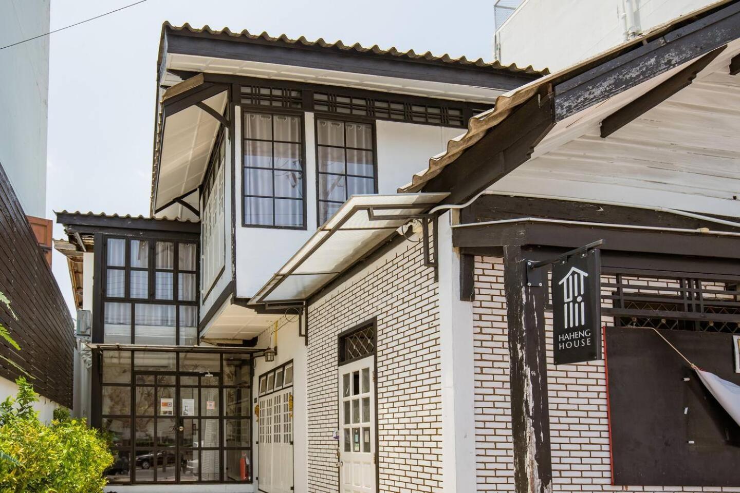 Отель Haheng House Бангкок Экстерьер фото